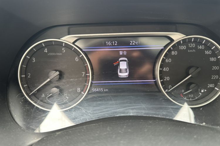 Used Nissan Sylphy 2020 1.6L TOP CVT Luxury Edition