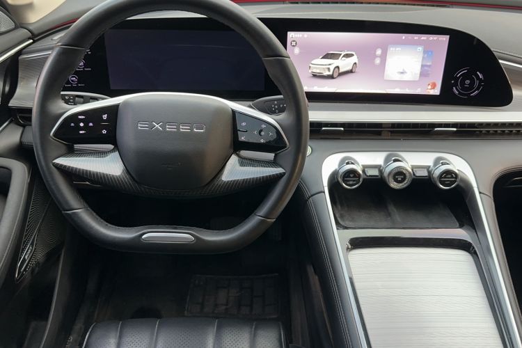 Used EXEED Lingyun 2024 300T Two-Wheel Drive Starlight Edition