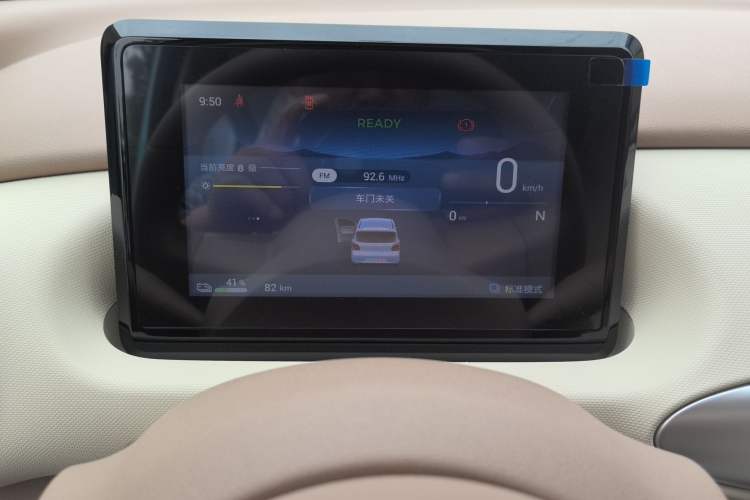 Used Wuling Hongguang MINIEV 2025 Four-Door Version Advanced Edition