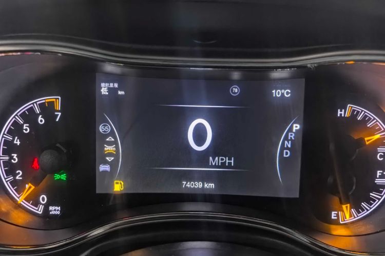 Used Jeep Grand Cherokee 2020 3.0L Elite Navigation Edition