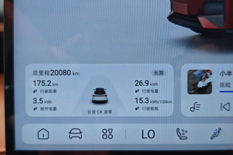Used Deepal S07 2024 520Max Qiankun Intelligent Driving ADS SE Pure Electric Version