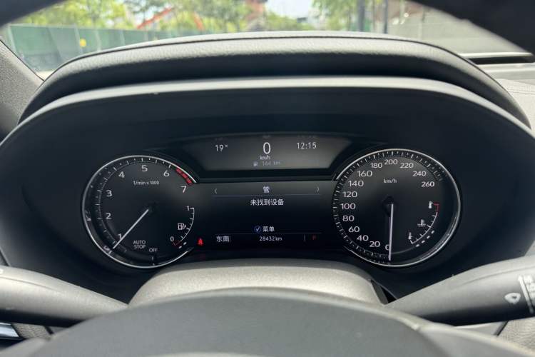 Used Cadillac CT4 2023 25T Fashion Edition
