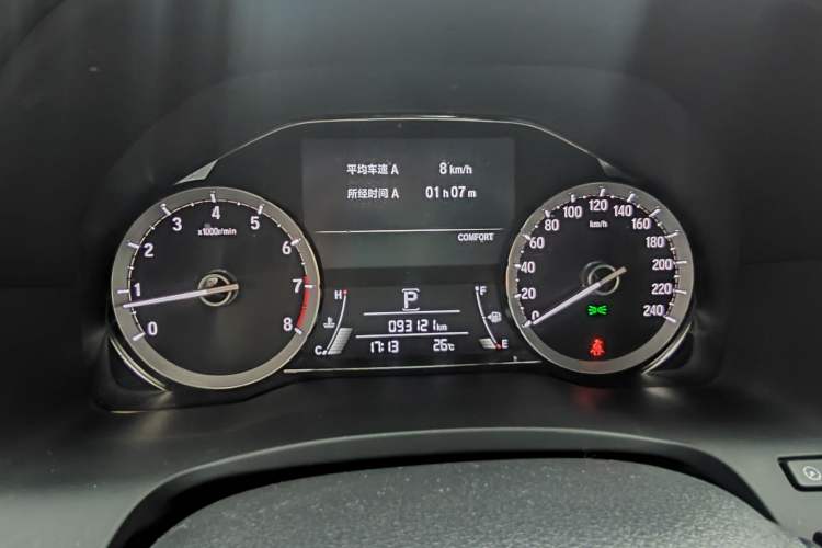 Used Honda UR-V 2020 370TURBO Two-Wheel Drive Luxury Edition