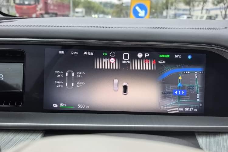 Used Denza N7 2023 Long-Range Performance Max Edition