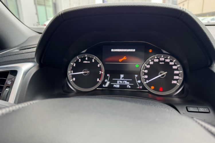 Used Honda UR-V 2017 240TURBO Two-Wheel Drive Luxury Edition China V
