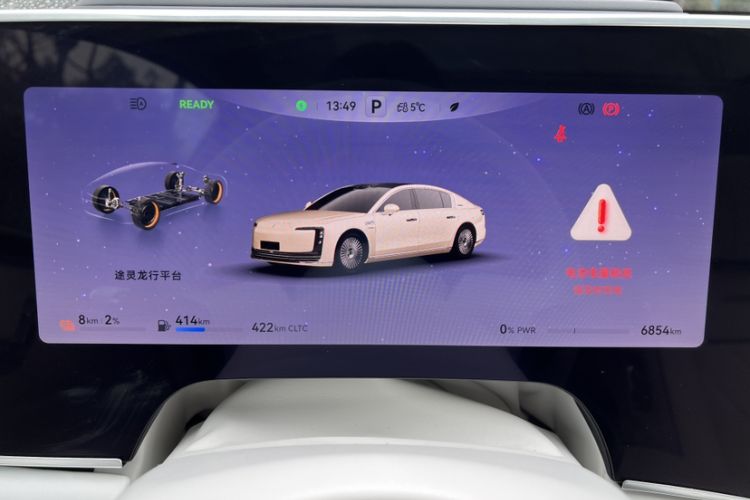 Used Hima S800 2025 Model, Range-Extended Starlight Premium Edition, 5 Seats