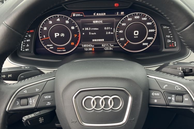 Used Audi Q7 2016 40 TFSI Comfort Model
