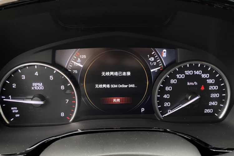 Used Cadillac XT5 2018 25T Luxury Model