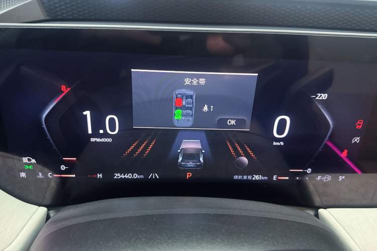 Used Ford Mondeo 2023 EcoBoost 245 Ultimate Model
