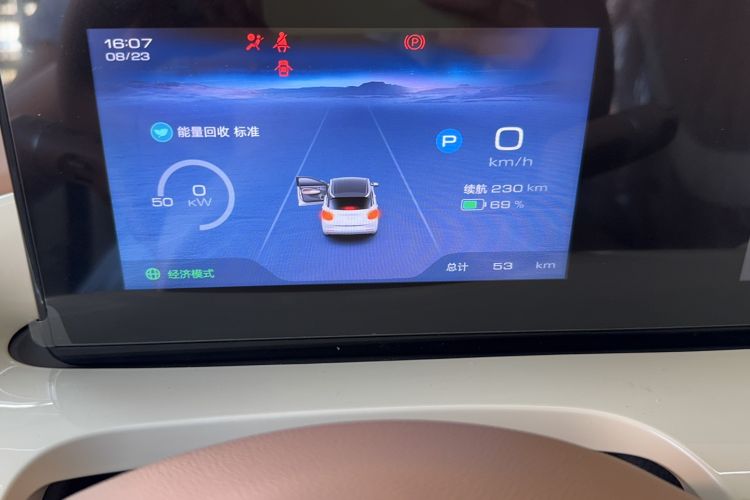 Used Wuling Bingo 2025 333 km Enjoyment Version