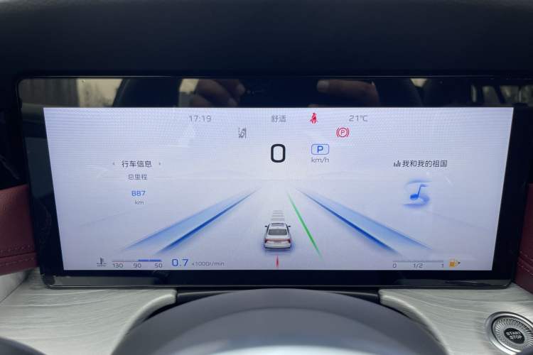 Used Hongqi H5 2025 2.0T Automatic Xuan Ying Edition
