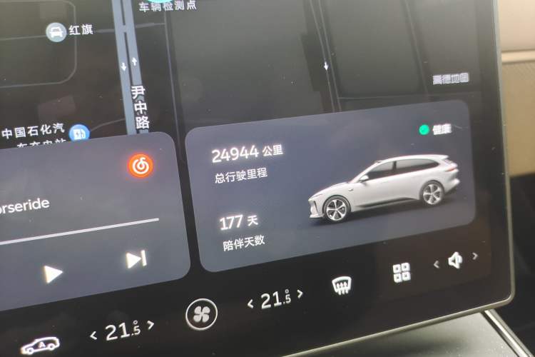 Used Nio ET5T 2024 75kWh Touring

