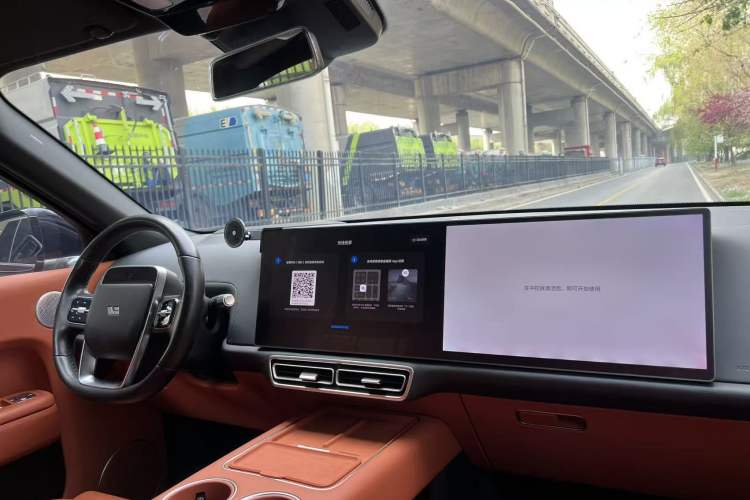 Used Li Auto L8 2023 Max model
