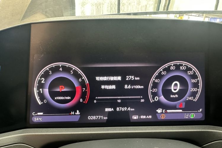 Used Honda Accord 2024 260TURBO Luxury Edition Odometer Close Up