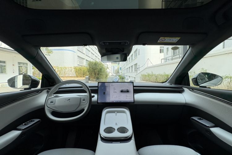 Used XPeng G7 2025 Model—702 Ultra Long Range