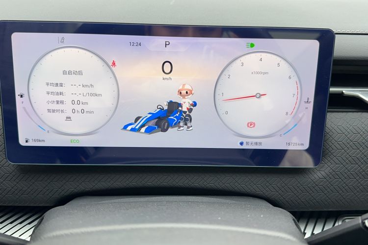 Used Chery Explore 06 2023 Revised Version Urban Edition 1.6T Two-Wheel Drive Luxury Trim Odometer Close Up