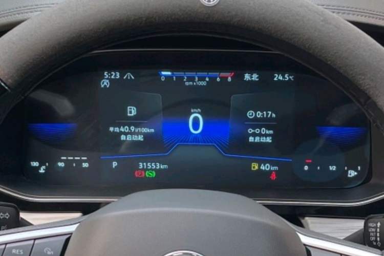 Used Volkswagen Sagitar 2023 280TSI DSG Beyond Lite Edition