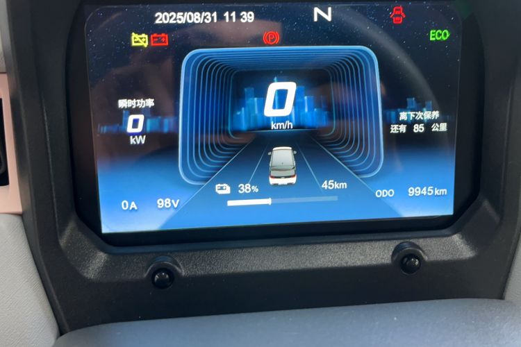 Used Chery New Energy QQ Ice Cream 2022 120km Conical Shape Lithium Iron Phosphate