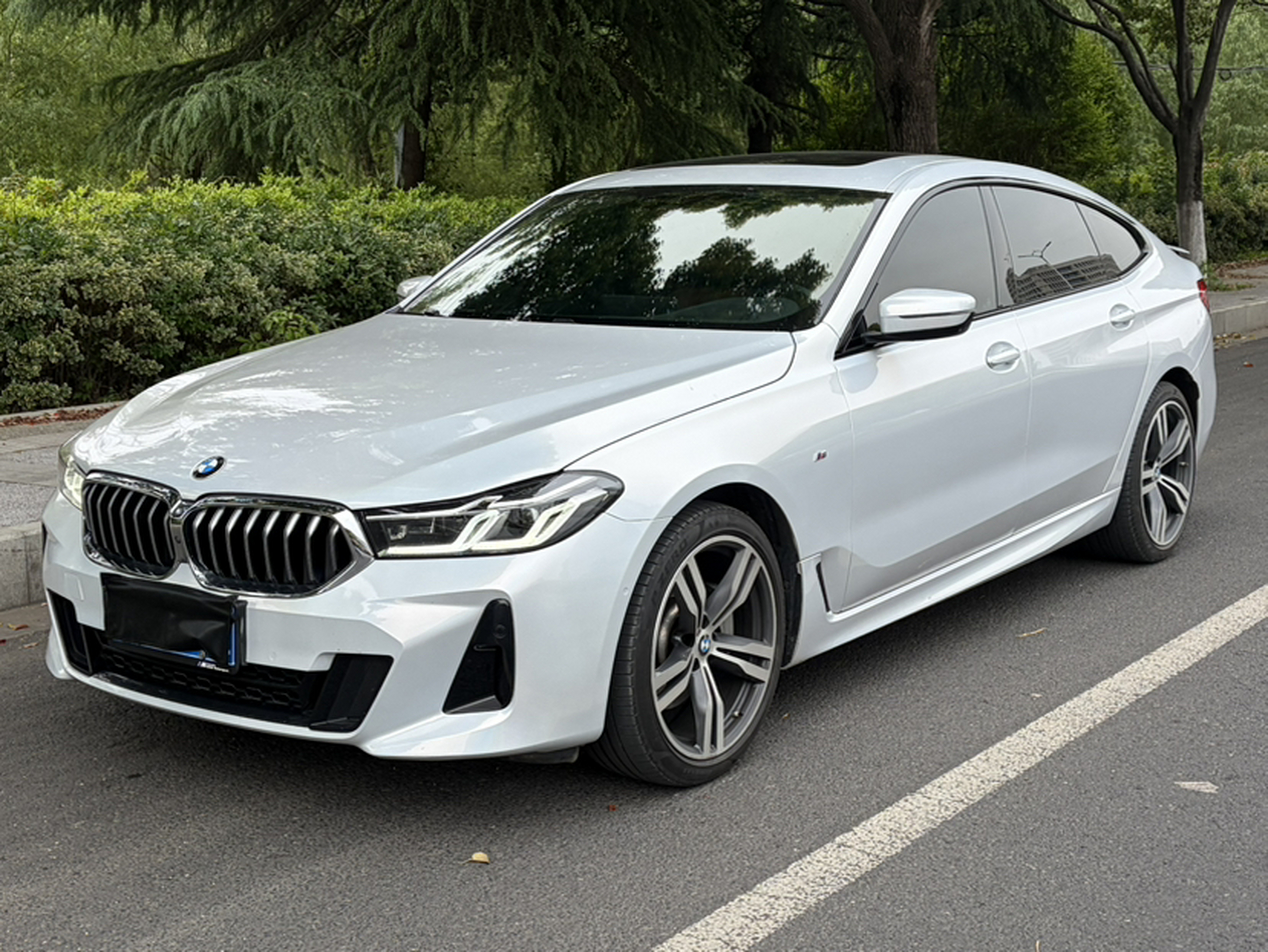 Under Front Bumper