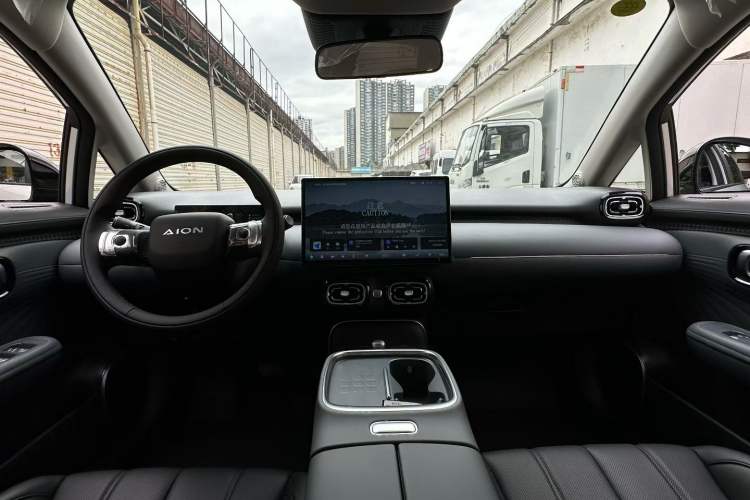 Used AION UT 2025 420 Intelligent Luxury Edition
