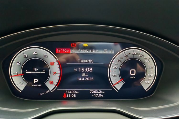 Used Audi Q5L 2022 Updated 40T Luxury Dynamic Edition
