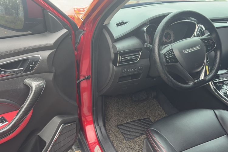 Used Leopaard CS9 2017 1.5L CVT Comfort Model