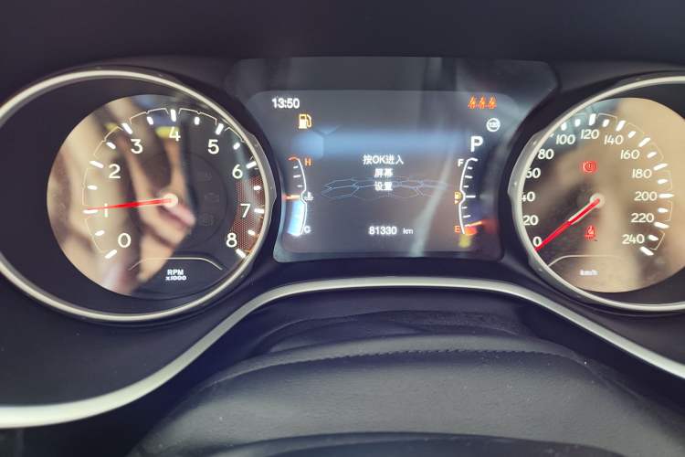 Used Jeep Compass 2020 220T Automatic Elite Edition