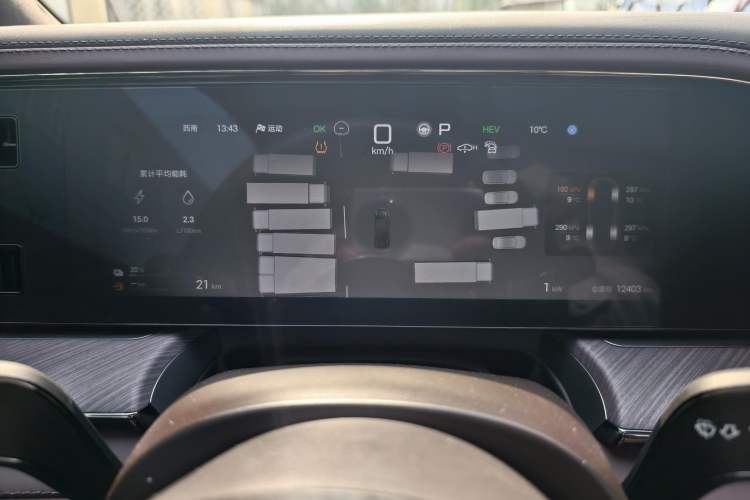 Used Denza Z9GT 2024 1100 Four-Wheel Drive Ultra Version