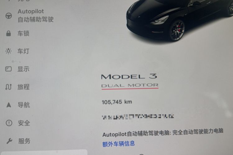 Used Tesla Model 3 2021 Revised Performance Version with All-Wheel Drive 3D1 Odometer Close Up