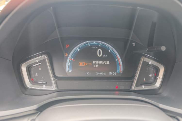 Used Honda Envix 2022 180TURBO CVT Prestige Edition