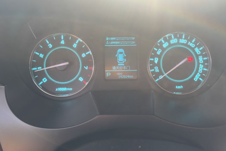 Used JAC Refine M5 2016 2.0T Gasoline Automatic Business Edition
