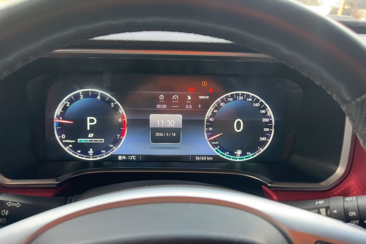 Used BAIC Off-Road BJ40 2020 2.0T Automatic Four-Wheel Drive Urban Hunter Edition Prestige Version