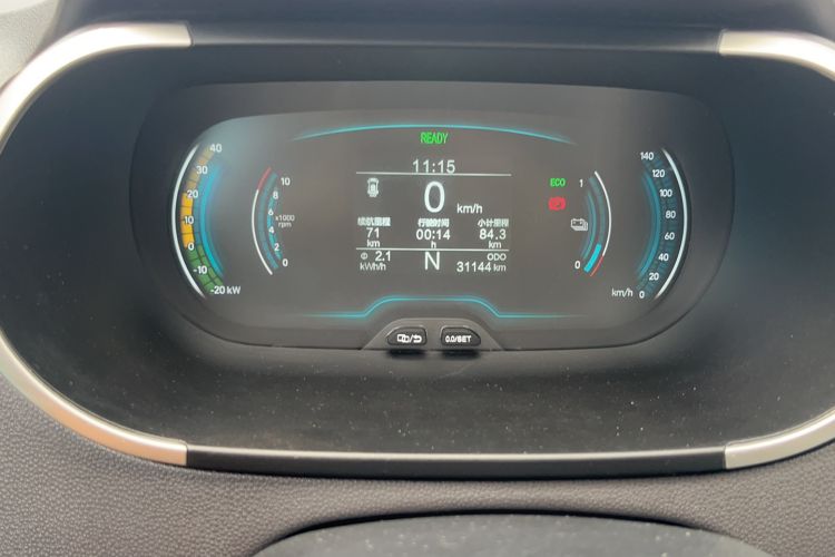 Used Chery New Energy Little Ant 2021 150 000 Yuan Ant Fan Edition Ant Cool Version Lithium Iron Phosphate
