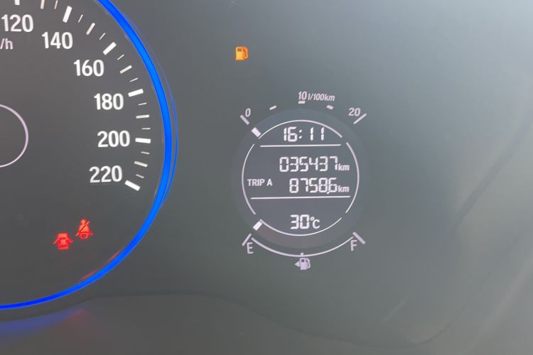 Used Honda Vezel 2017 1.5L CVT 2WD Comfort Model