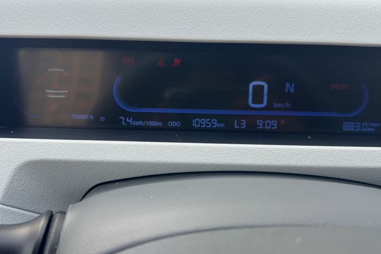 Used Geely Galaxy Panda 2024 Panda Mini 200km Endurance Bear
