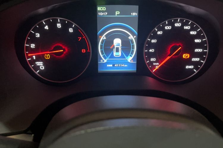 Used BYD Song 2020 Classic Edition 1.5T Automatic Elite Model Odometer Close Up