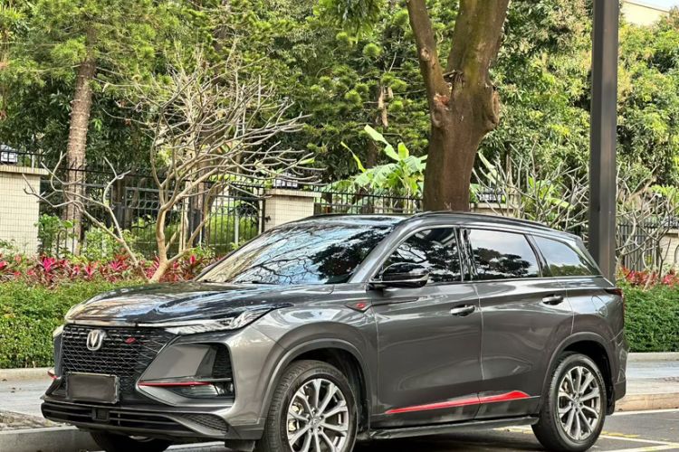 Used CHANGAN CS75 PLUS 2020 2.0T Automatic Pilot Version