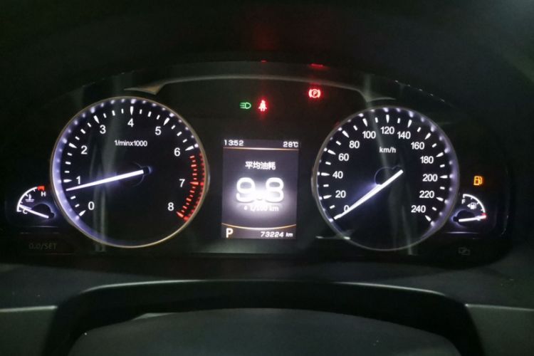 Used Geely Auto Emgrand GT 2018 1.8T Comfort Smart Leading Edition