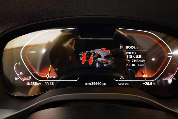 Used BMW X3 2023 Restyled xDrive30i Leading Edition M Night Sky Package
