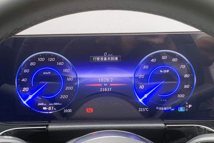 Used Mercedes-Benz EQA 2025 EQA 260
