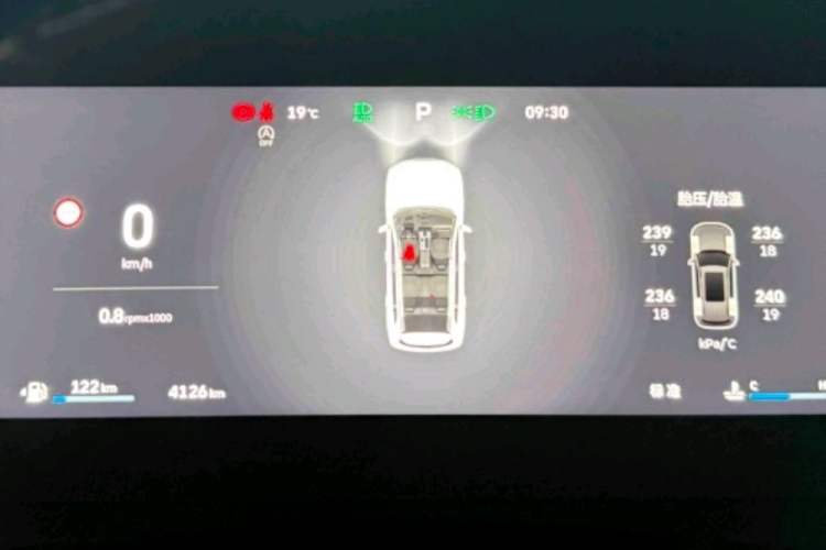 Used Haval DARGO 2026 Model 1.5T DCT Border Collie Edition Odometer Close Up