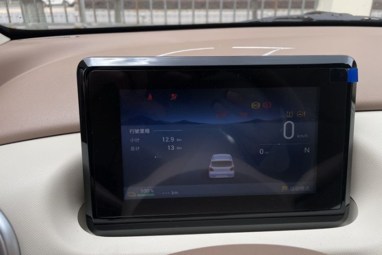 Used Wuling Hongguang MINIEV 2025 Four-Door Version Advanced Edition