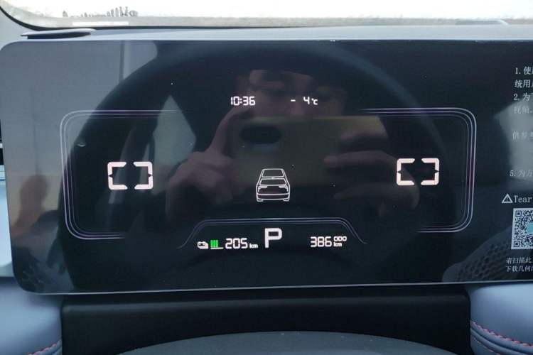 Used Geometry E Firefly 2023 401KM Linglong Tiger 5-Seater
