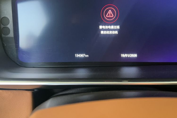 Used Land Rover Range Rover Sport 2018 3.0 SC V6 HSE DYNAMIC