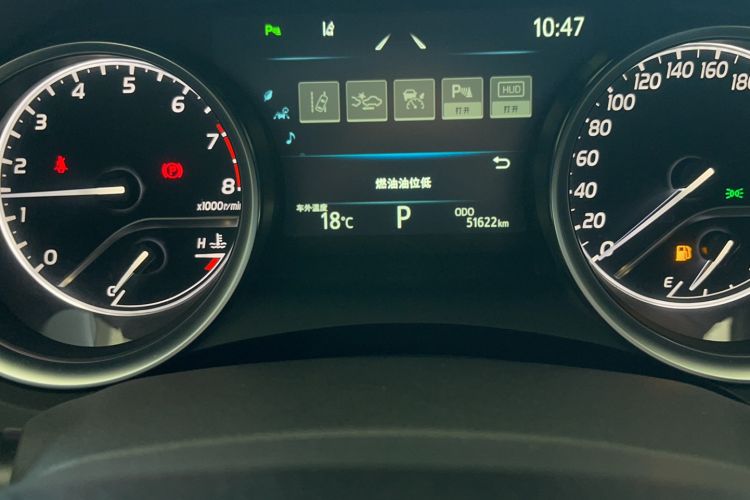 Used Toyota Camry 2021 2.0G Luxury Edition Odometer Close Up