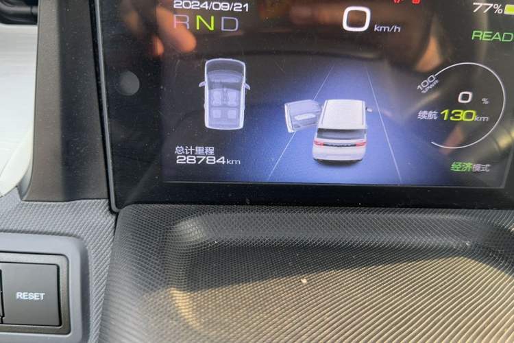 Used Wuling Hongguang MINIEV 2022 Macaron Premium Model – Lithium Iron Phosphate