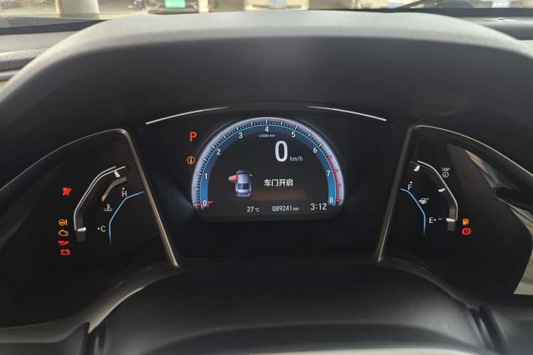 Used Honda Civic 2016 220TURBO CVT Prestige Edition