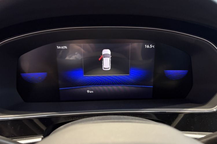 Used Volkswagen Passat New Energy 2025 430 PHEV Hybrid Business Edition