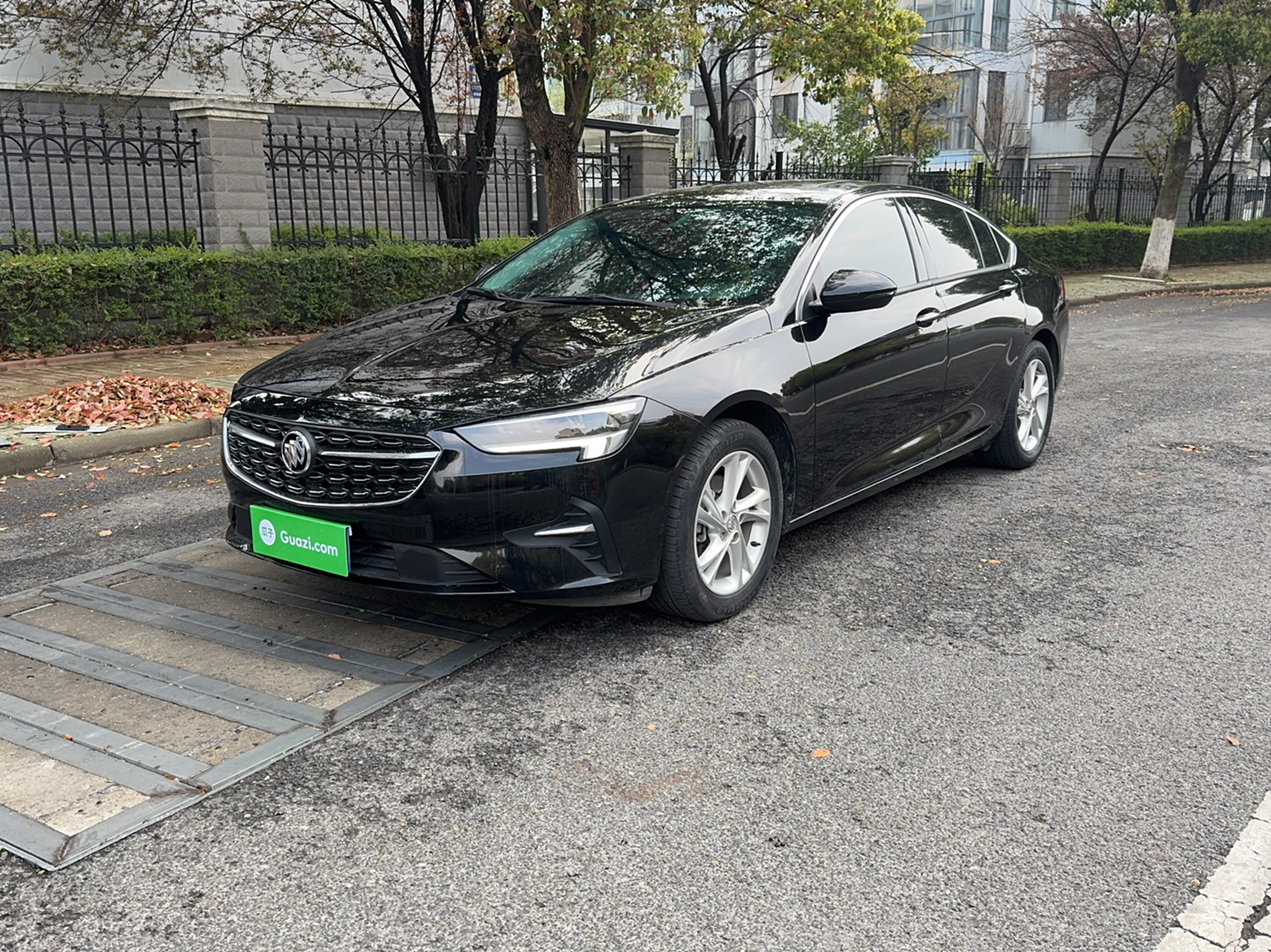 Under Front Bumper