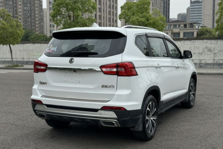Used FORTHING Joyear X5 2017 1.6L CVT Luxury Model
